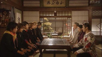 Episode 10 — Obtain happiness by your own hands!!