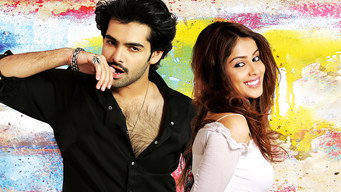 Ready media image