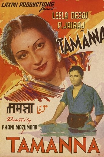 Tamanna (1942)