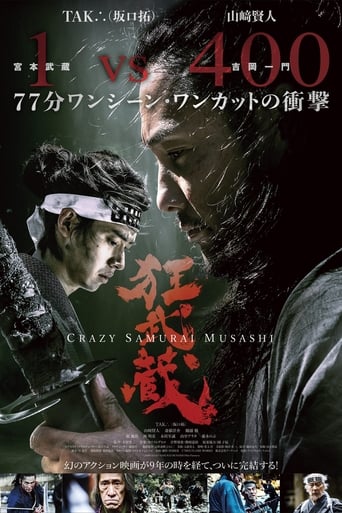 Szalony samuraj Musashi