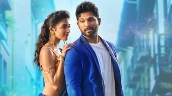 DJ: Duvvada Jagannadham (2017)