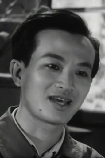 Thanh Hùng