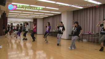 Episode 33 — 10th gen's, S/mileage, Shimizu Saki