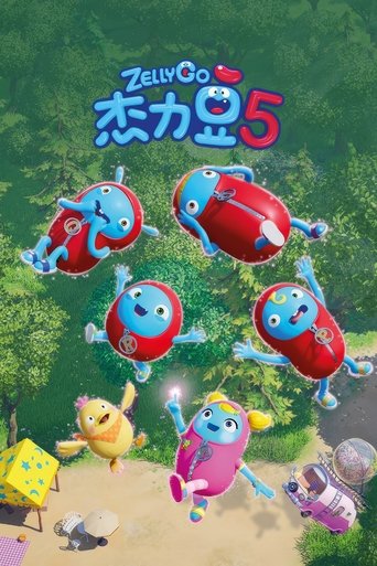 젤리고: Season 5