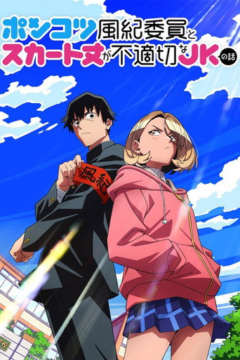 Poster 6
