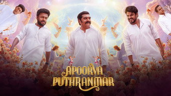 Apoorva Puthranmar (2025)