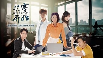The Sky Is Still Blue - S1E01