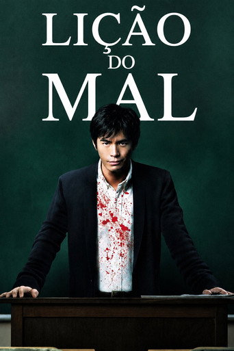 Lição do Mal