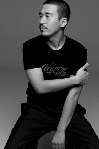 Mo Zhang