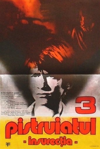 Poster of Pistruiatul