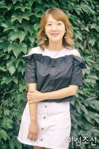Imagine Suh Min-jung