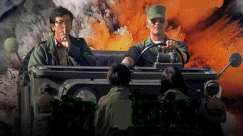 Green Dragon (2001)