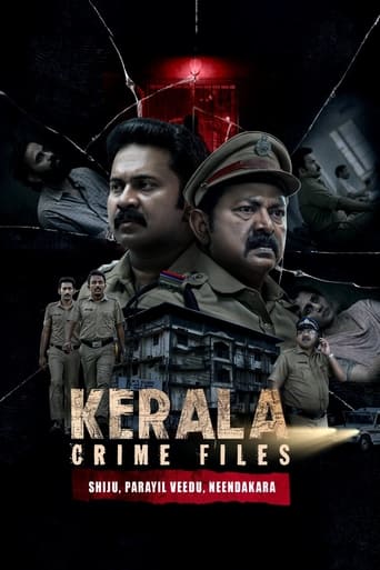 Poster of കേരളാ  ക്രൈം ഫയല്സ്: ഷിജു, പാറയിൽ വീട്, നീണ്ടകര