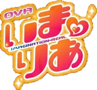 صورة من FANS女友的堕落
