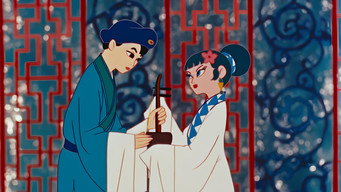 #6 The Tale of the White Serpent