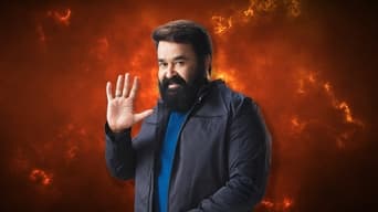 Bigg Boss - S5E01