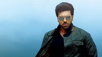 #9 Yevadu