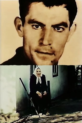 Верни до мене, пам'яте моя (1992)