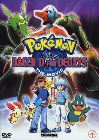 Poster för Pokémon - Dagen D För Deoxys