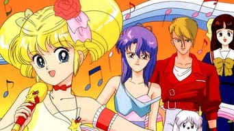 Legendary Idol Eriko (1989-1990)