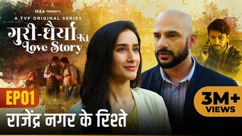 Episode 1 — Rajendra Nagar Ke Rishte