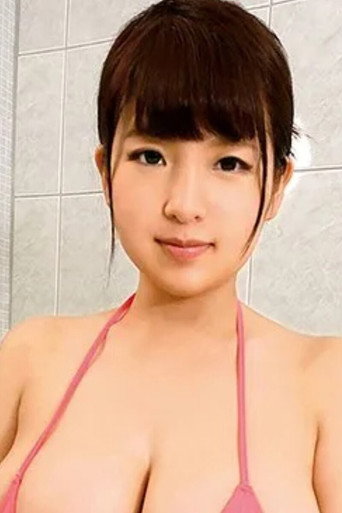 Rika Goto