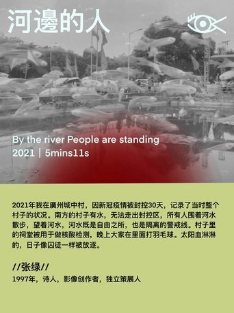 by the river people are standing poster