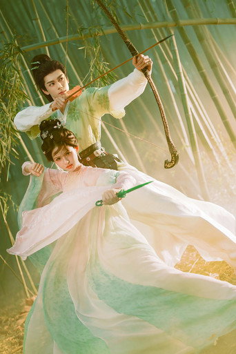 Poster 2