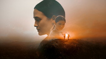 Церемоніальний танець (2023)