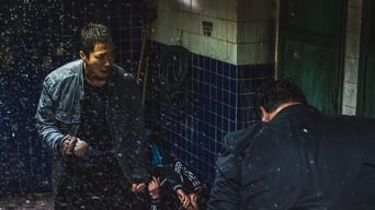 Хід бога 2: Гнів (2019)