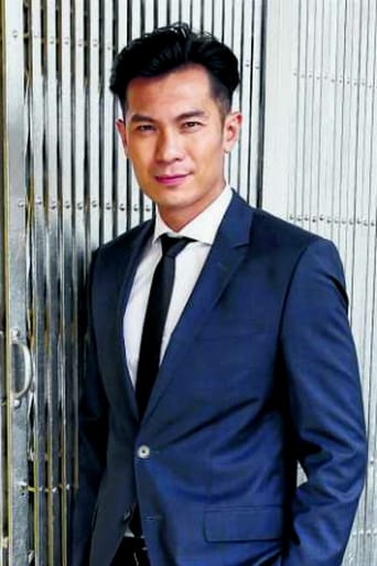 Image of Shaun Chen