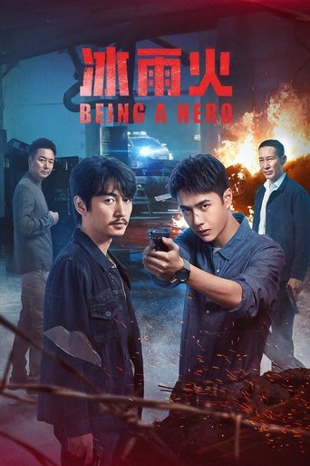 Being a Hero: Season 1