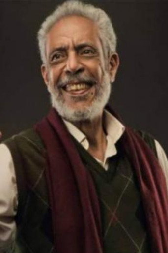 Nabil Al-Halafawy