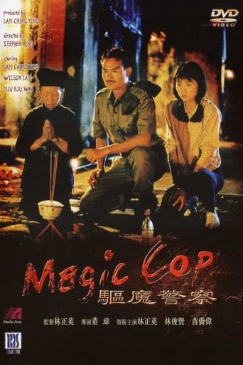 Poster för Magic Cop