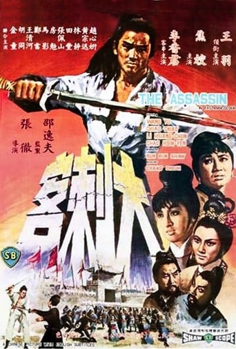 Poster för The Assassin