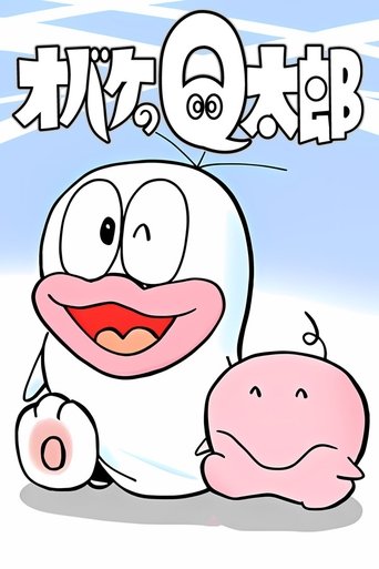 Obake no Q-tarō: Season 1