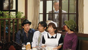 第31話：Episode 31