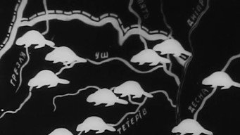 Бобер в Україні (1931)