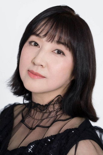 Foto de 愛華みれ