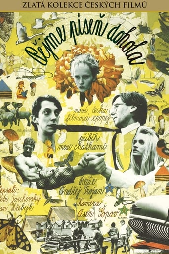 Poster of Let's All Sing Around