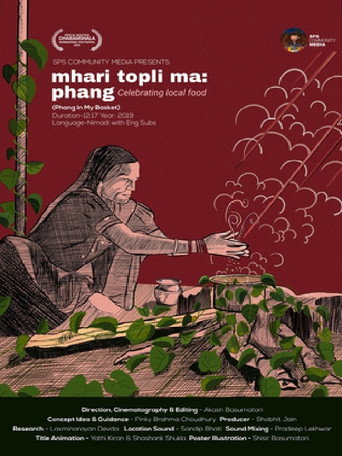 MHARI TOPLI MA: PHANG (1970)