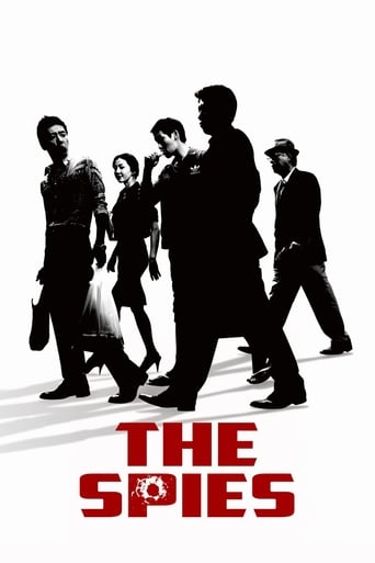 The Spies (2012)