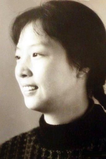 Image of Xue Jinghua