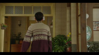 Episode 17 — Episode 17