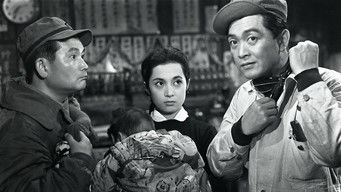 愉快な仲間　赤ちゃん特急