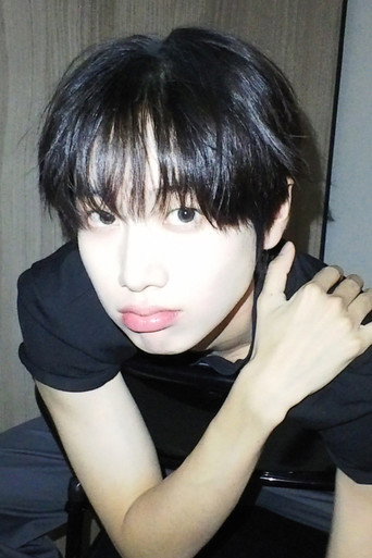 Foto de Park Seong Hyeon