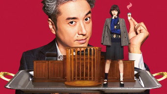Our Lawyer is a Handful - S1E01