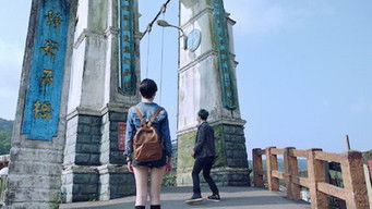 第6話：When they met in Taipei (1)