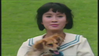 第3話:Episode 3 第3話:Episode 3