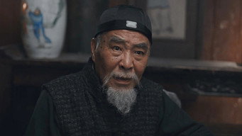 Episode 14